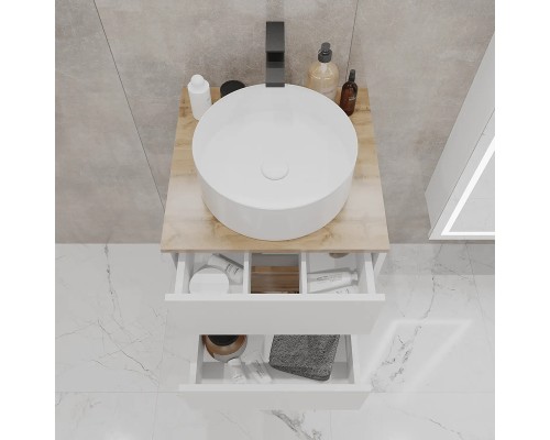 Тумба под раковину 1MarKa Veil 50 Ц0000035551 подвесная цвет Белая аляска Дуб вотан