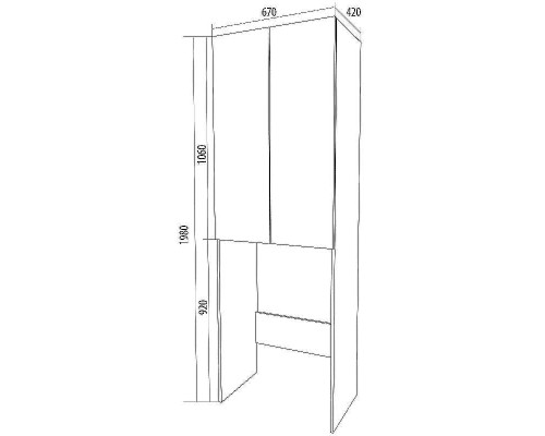 Шкаф пенал 1MarKa Wall Classic 67 У79534 над стиральной машиной Белый глянцевый