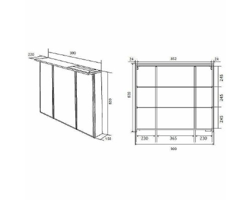 Зеркальный шкаф 1MarKa Соната 75 Ц0000007616 с подсветкой  Белый глянец