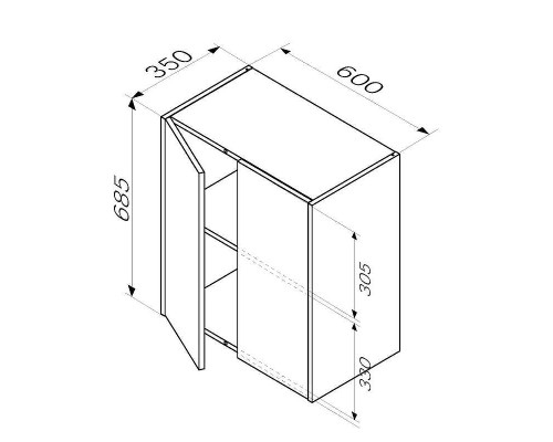 Подвесной шкаф AM.PM Func 60 M8FCH0602WG Белый глянцевый