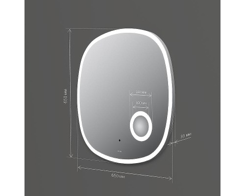 Зеркало AM.PM Func 65 M8FMOX0653SA с подсветкой с увеличением с ИК-сенсорным выключателем