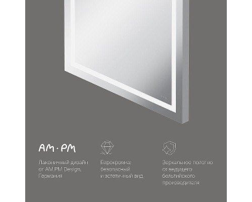 Зеркало AM.PM Gem 55 M91AMOX0551WG с подсветкой с ИК-сенсорным выключателем