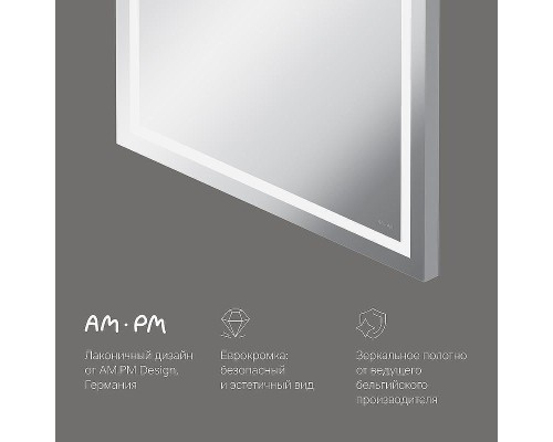 Зеркало AM.PM Gem 65 M91AMOX0651WG с подсветкой с ИК-сенсорным выключателем
