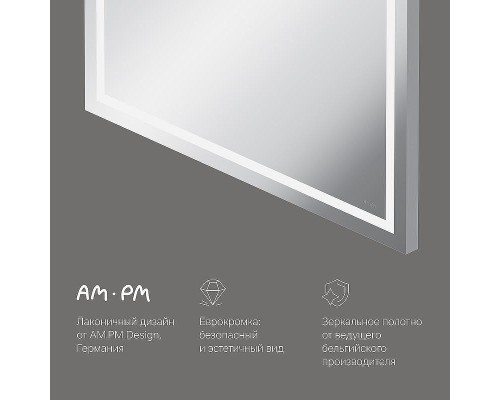 Зеркало AM.PM Gem 80 M91AMOX0801WG с подсветкой с ИК-сенсорным выключателем
