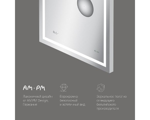 Зеркало AM.PM Gem 55 M91AMOX0553WG с подсветкой с ИК-сенсорным выключателем