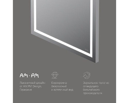 Зеркало AM.PM Gem 60 M91AMOX0601WG с подсветкой с ИК-сенсорным выключателем