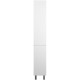 Шкаф пенал AM.PM Gem 30 L M90CSL0306WG Белый