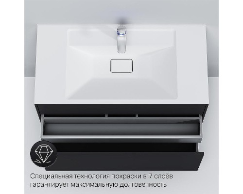 Тумба под раковину AM.PM Inspire V2.0 100 M50AFHX1003GM подвесная Графит матовый