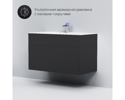 Тумба под раковину AM.PM Inspire V2.0 100 M50AFHX1003GM подвесная Графит матовый