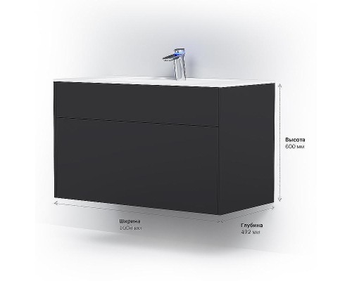 Тумба под раковину AM.PM Inspire V2.0 100 M50AFHX1003GM подвесная Графит матовый