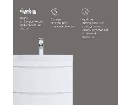 Тумба с раковиной AM.PM Like 65 M80-FHX0652-WC0652 подвесная цвет Белый глянец