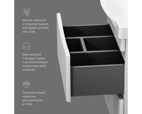 Тумба с раковиной AM.PM Like 65 M80-FHX0652-WC0652 подвесная цвет Белый глянец