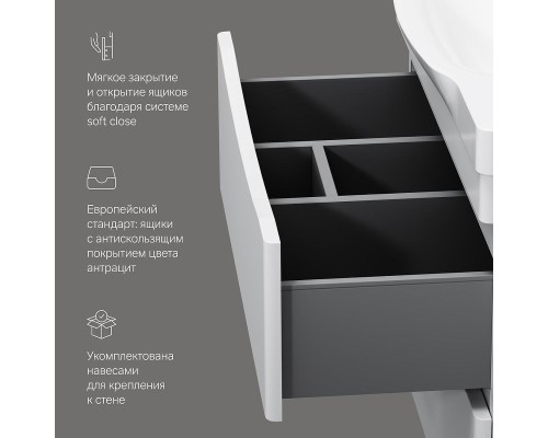 Тумба с раковиной AM.PM Like 80 M80-FHX0802-WC0802 подвесная цвет Белый глянец