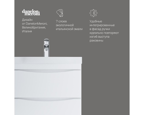 Тумба с раковиной AM.PM Like 65 M80-FSX0652-WC0652 цвет Белый глянец