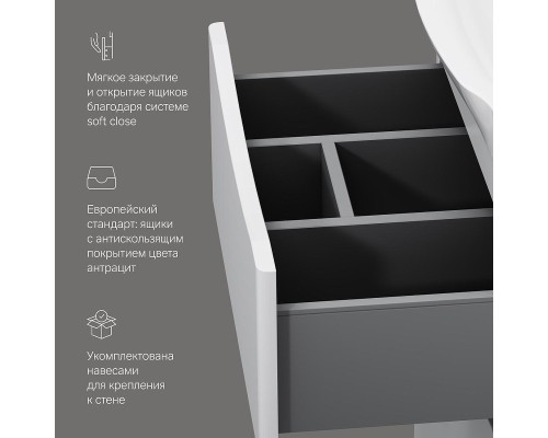 Тумба с раковиной AM.PM Like 65 M80-FSX0652-WC0652 цвет Белый глянец