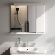 Зеркало со шкафом AM.PM Like 80 R M80MPR0801WG с подсветкой Белое