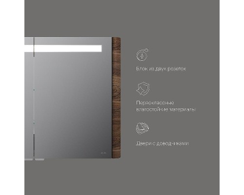 Зеркальный шкаф AM.PM Sensation 100 M30MCX1001NF с подсветкой Орех