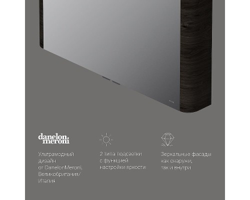 Зеркальный шкаф AM.PM Sensation 100 M30MCX1001TF с подсветкой Табачный дуб