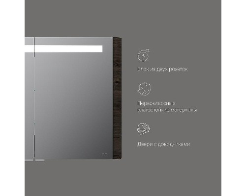 Зеркальный шкаф AM.PM Sensation 100 M30MCX1001TF с подсветкой Табачный дуб