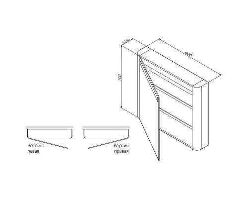 Зеркальный шкаф AM.PM Sensation 80 R M30MCR0801NF с подсветкой Орех