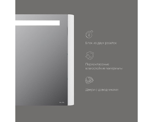 Зеркальный шкаф AM.PM Sensation 80 L M30MCL0801WG с подсветкой Белый глянцевый