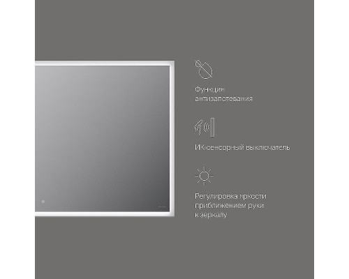 Зеркало AM.PM Spirit v2.0 100 M71AMOX1001SA с подсветкой с ИК-сенсорным выключателем и подогревом