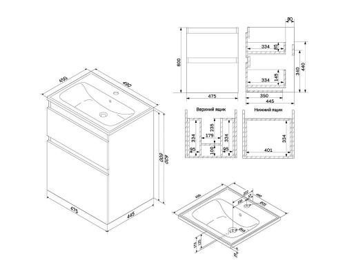 Тумба с раковиной AM.PM X-Joy 50 M85A-FHX0502WG-WCC0502WG подвесная цвет Белый глянец