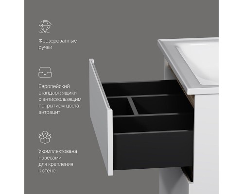 Тумба с раковиной AM.PM X-Joy 65 M85A-FHX0652-WC0652WG подвесная цвет Белый глянец