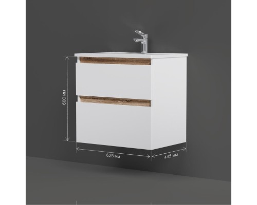 Тумба с раковиной AM.PM X-Joy 65 M85A-FHX0652-WC0652WG подвесная цвет Белый глянец