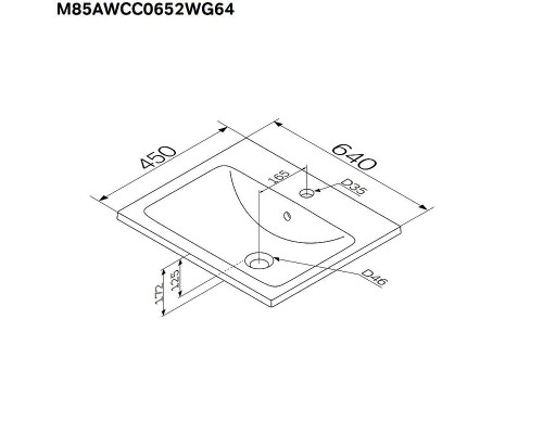 Тумба с раковиной AM.PM X-Joy 65 M85A-FHX0652-WC0652WG подвесная цвет Белый глянец
