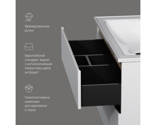 Тумба с раковиной AM.PM X-Joy 100 M85A-FHX1002-WC1002WG подвесная цвет Белый глянец