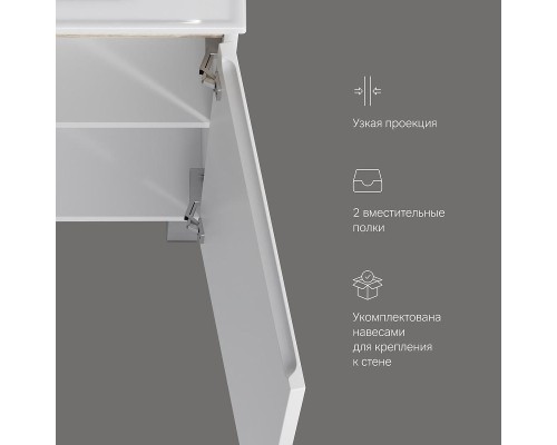 Тумба с раковиной AM.PM X-Joy 45 M85A-FSX0451-WC0452WG цвет Белый глянец