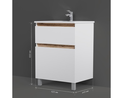 Тумба с раковиной AM.PM X-Joy 65 M85A-FSX0652-WC0652WG цвет Белый глянец