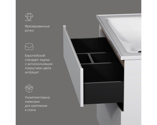 Тумба с раковиной AM.PM X-Joy 100 M85A-FSX1002-WC1002WG цвет Белый глянец