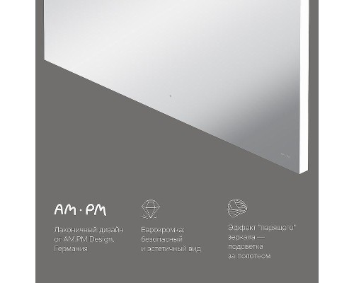 Зеркало AM.PM X-Joy 100 M85MOX11001S с подсветкой с ИК-сенсорным выключателем