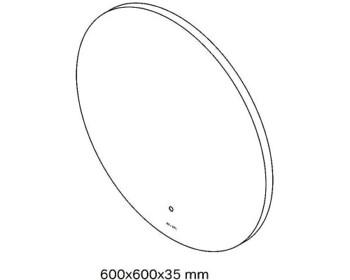 Зеркало AM.PM X-Joy 60 M85MOX40601S с подсветкой с ИК-сенсорным выключателем