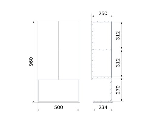 Подвесной шкаф AM.PM X-joy 50 M85CHX05021WG над стиральной машиной цвет Белый