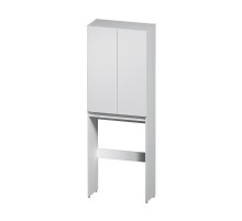 Шкаф пенал AM.PM X-joy 65 M85CSX0652WG1 над стиральной машиной цвет Белый