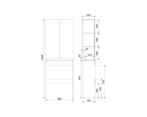 Шкаф пенал AM.PM X-joy 65 M85CSX0652WG1 над стиральной машиной цвет Белый