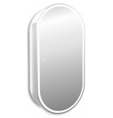 Зеркальный шкаф Abber Kontur 50 AG6339S с подсветкой Белый