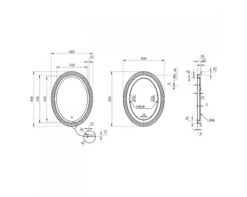 Зеркало Abber Stein 60 AS6601Violett с подсветкой с многофункциональной панелью