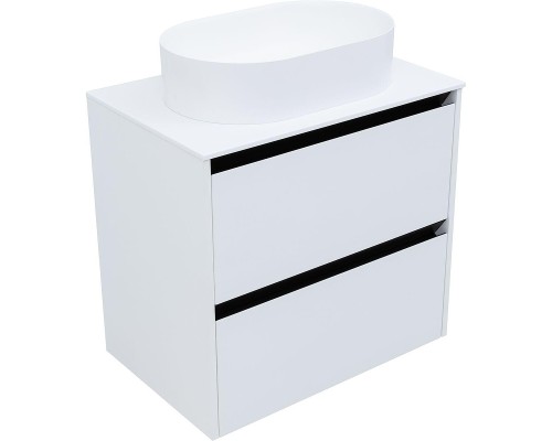 Тумба под раковину Allen Brau Activity 70 1.34003.WM подвесная цвет Белый матовый+Черный браш