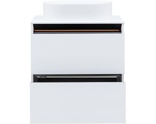 Тумба под раковину Allen Brau Activity 70 1.34003.WM подвесная цвет Белый матовый+Черный браш