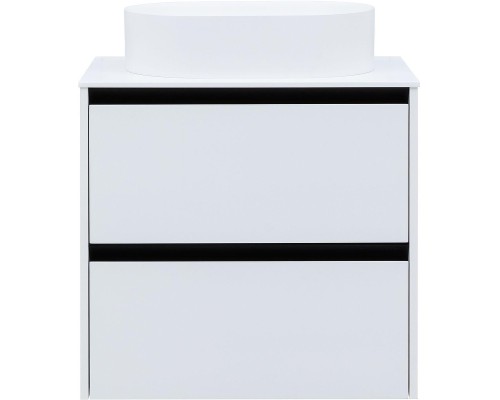 Тумба под раковину Allen Brau Activity 70 1.34003.WM подвесная цвет Белый матовый+Черный браш