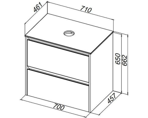 Тумба под раковину Allen Brau Activity 70 1.34003.WM подвесная цвет Белый матовый+Черный браш