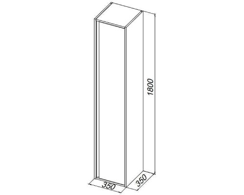 Шкаф пенал Allen Brau Activity 35 1.34008.AM подвесной цвет Антрацит матовый+Олива браш