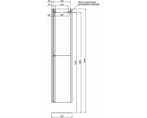Шкаф пенал Allen Brau Fantasy 40 1.11007.AM подвесной Антрацит матовый