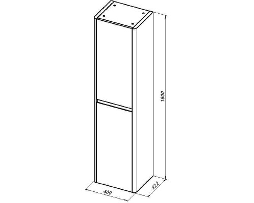 Шкаф пенал Allen Brau Gravity 40 1.370020.WM подвесной цвет Белый матовый