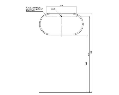 Зеркало Allen Brau Infinity 50 1.21016.WT с подсветкой Белое с сенсорным выключателем