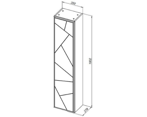 Шкаф пенал Allen Brau Paris 35 1.360005.BGM подвесной Синий матовый